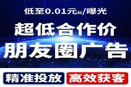 案例分析：信息流托管在大数据时代的价值